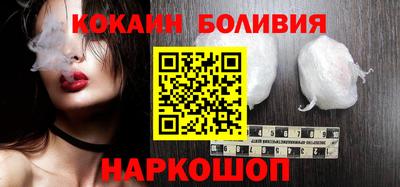 бошки Славгород