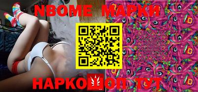 бошки Славгород