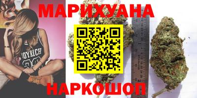 бошки Славгород