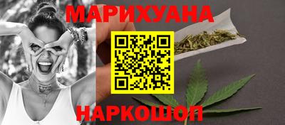 бошки Славгород