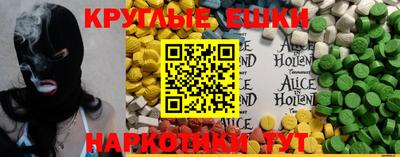 бошки Славгород