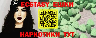 бошки Славгород