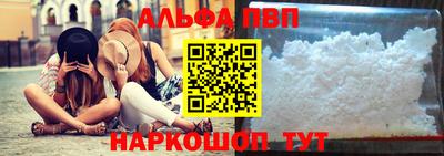 бошки Славгород
