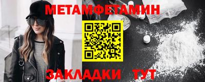 бошки Славгород