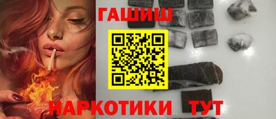 бошки Славгород