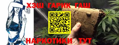 бошки Славгород
