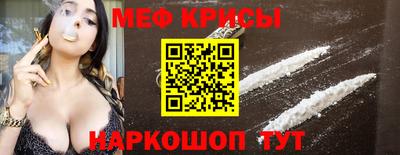 бутират Сланцы