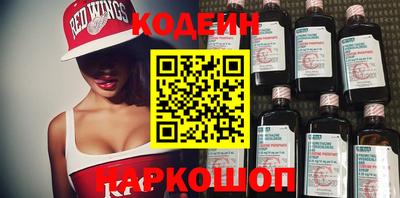 а пвп мука Севастополь