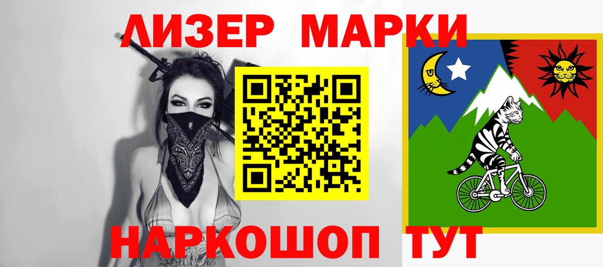 LSD-25 экстази ecstasy  Вход с VPN  Лсд 25 экстази  LSD-25 экстази ecstasy  Алушта 